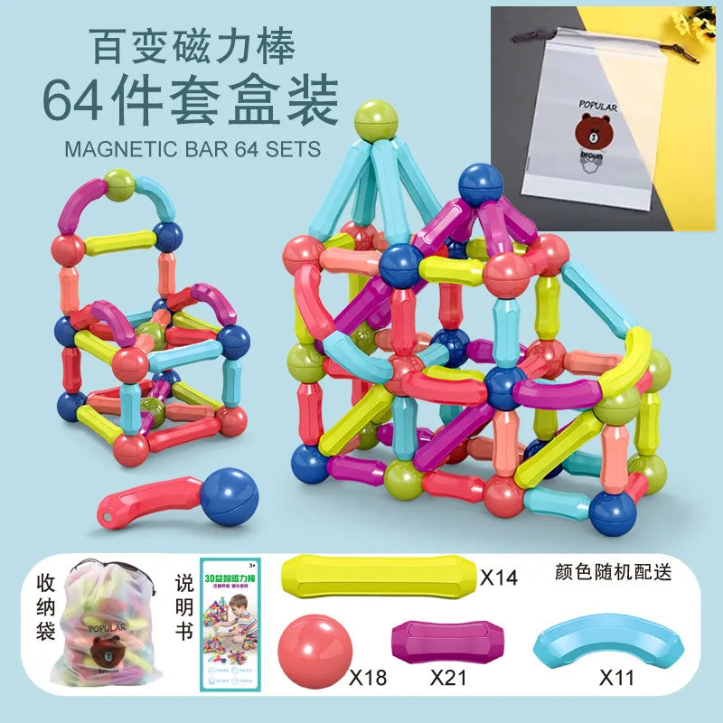 Hundred variations of magnetic rods early education building blocks assembly children's intellectual development assembled toys