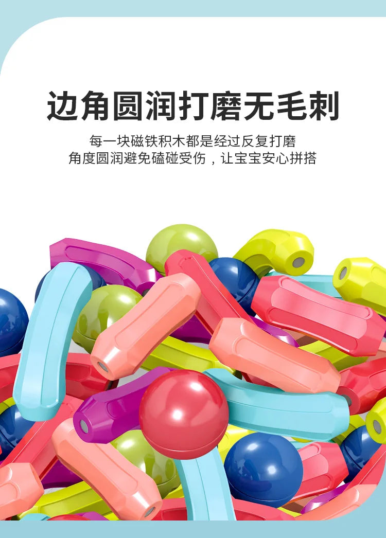 Hundred variations of magnetic rods early education building blocks assembly children's intellectual development assembled toys