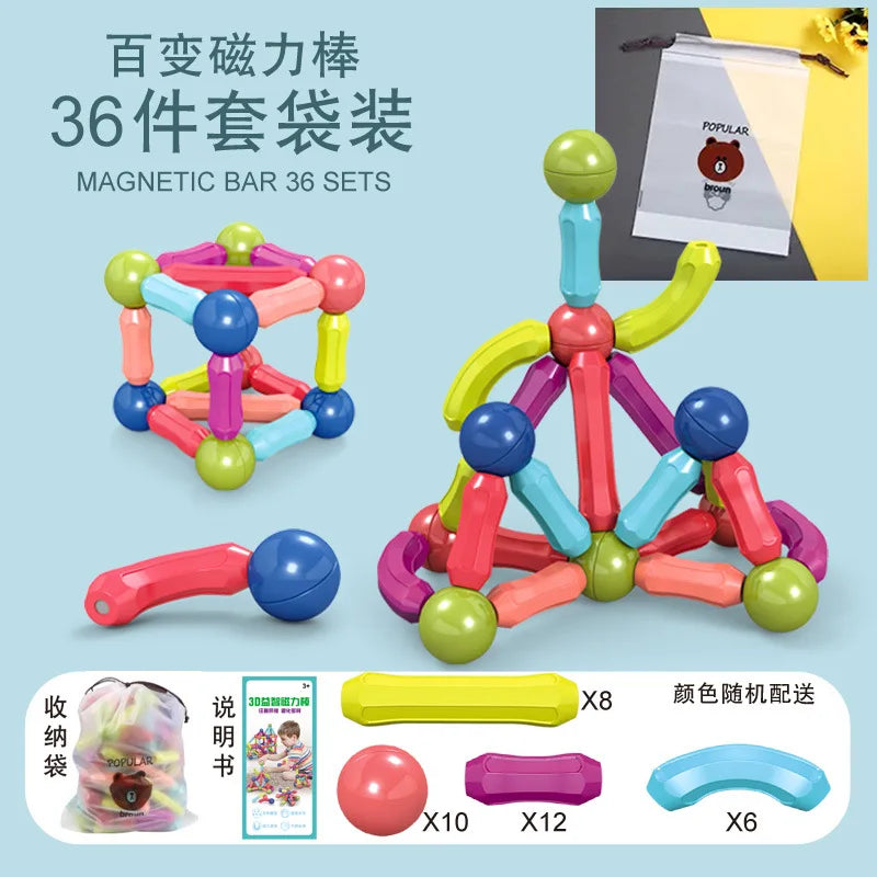 Hundred variations of magnetic rods early education building blocks assembly children's intellectual development assembled toys