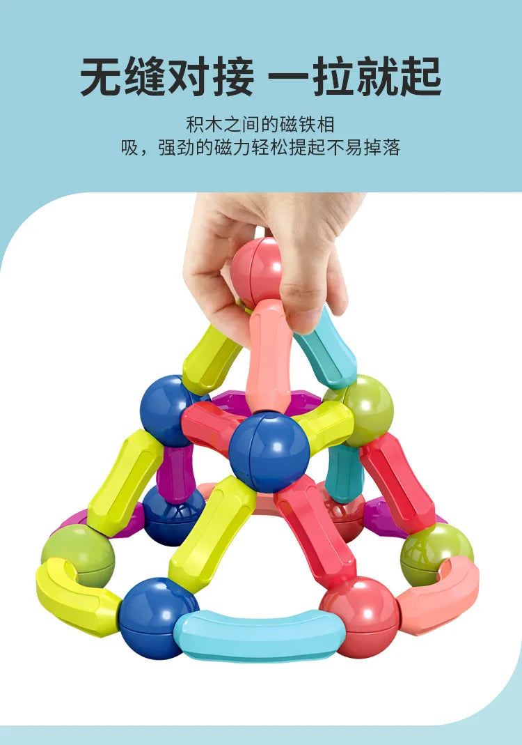 Hundred variations of magnetic rods early education building blocks assembly children's intellectual development assembled toys
