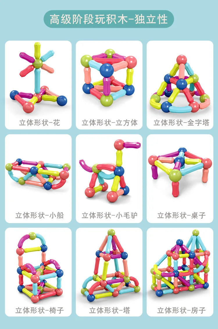 Hundred variations of magnetic rods early education building blocks assembly children's intellectual development assembled toys