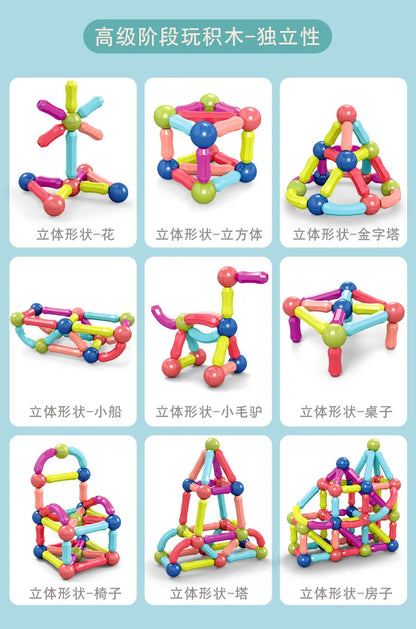 Hundred variations of magnetic rods early education building blocks assembly children's intellectual development assembled toys
