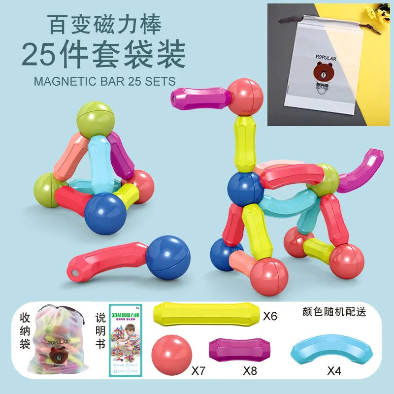 Hundred variations of magnetic rods early education building blocks assembly children's intellectual development assembled toys