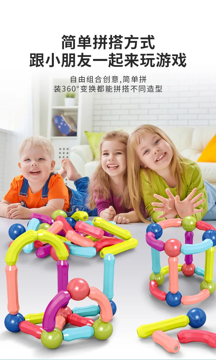 Hundred variations of magnetic rods early education building blocks assembly children's intellectual development assembled toys