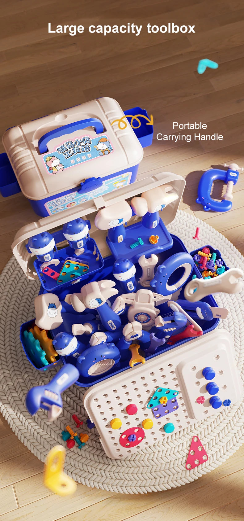 Children's Toolbox Puzzle Assembly Toys Simulation Electric Drill Screw Removal Multi-Functional Education Toys for Boys Girls