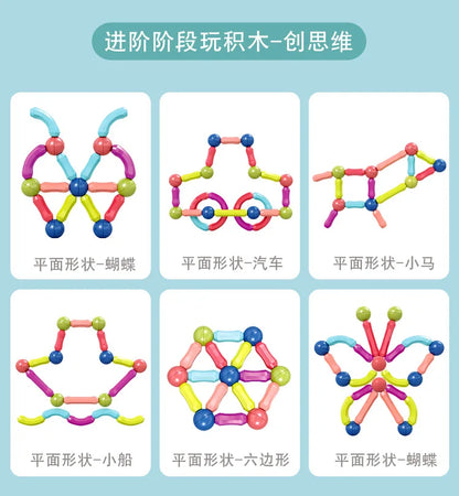 Hundred variations of magnetic rods early education building blocks assembly children's intellectual development assembled toys